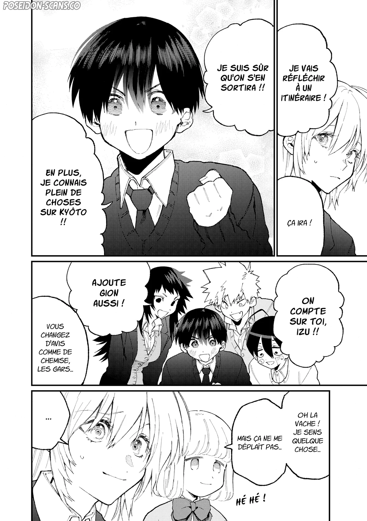 Chapter Image 260