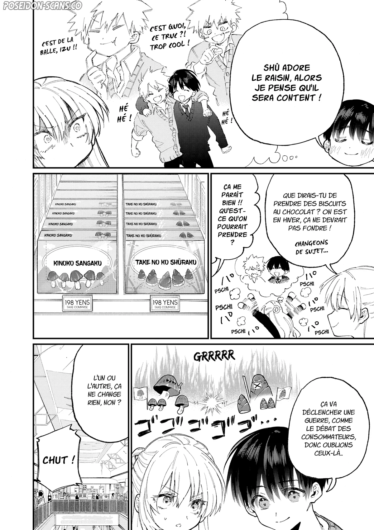 Chapter Image 260