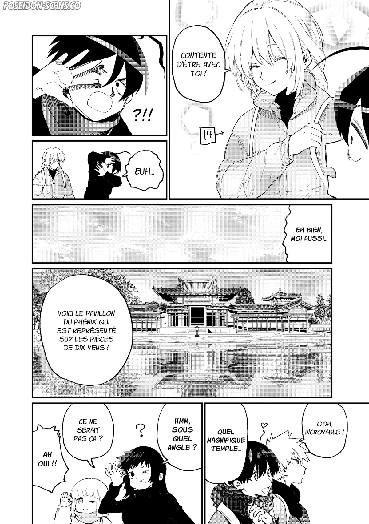 Chapter Image 112