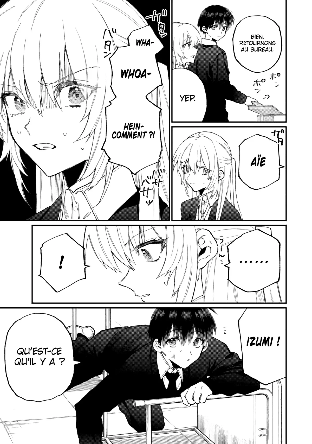 Chapter Image 223