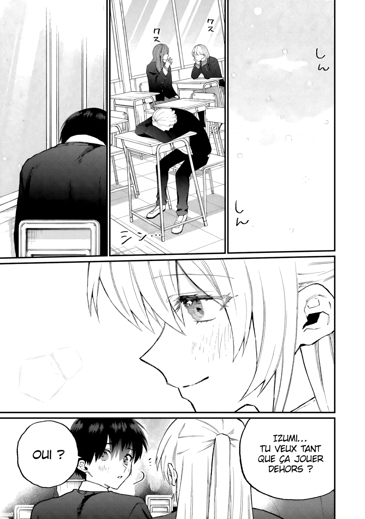 Chapter Image 149