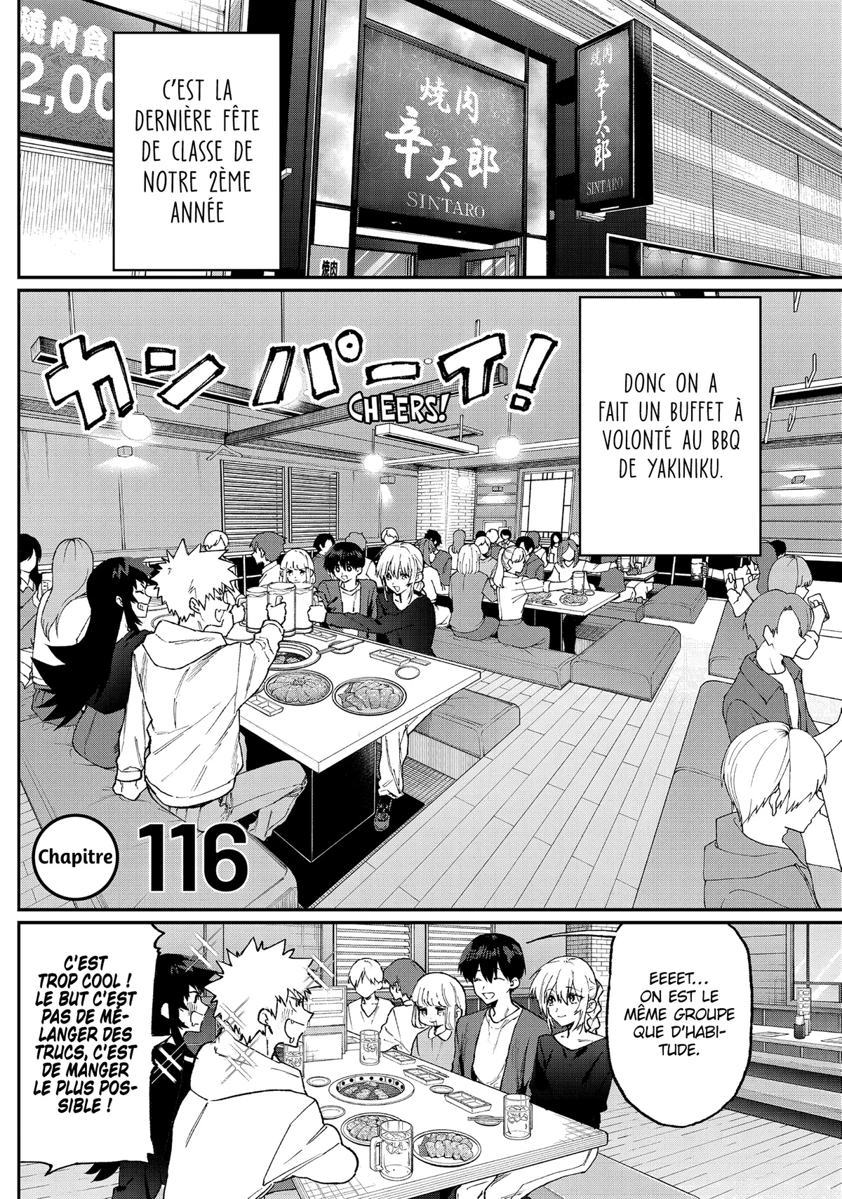 Chapter Image 149