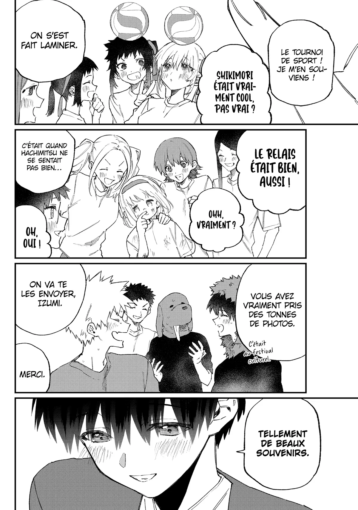 Chapter Image 482