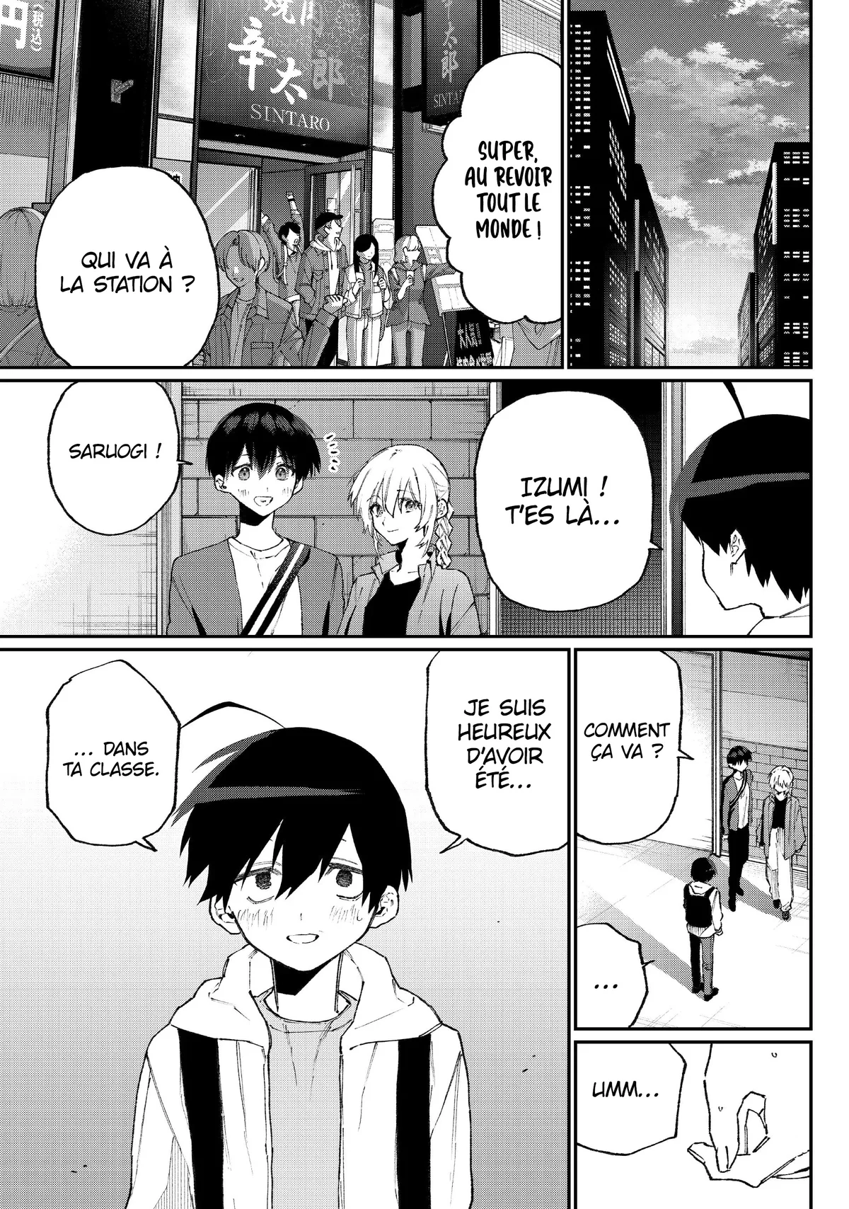 Chapter Image 149