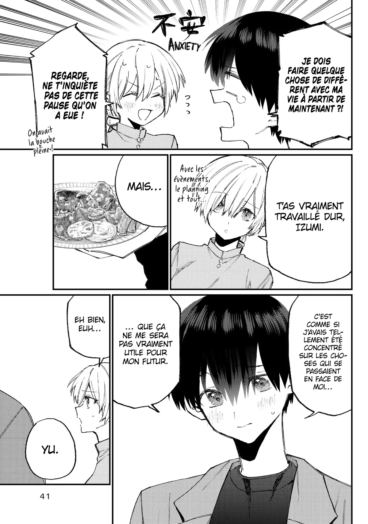 Chapter Image 371