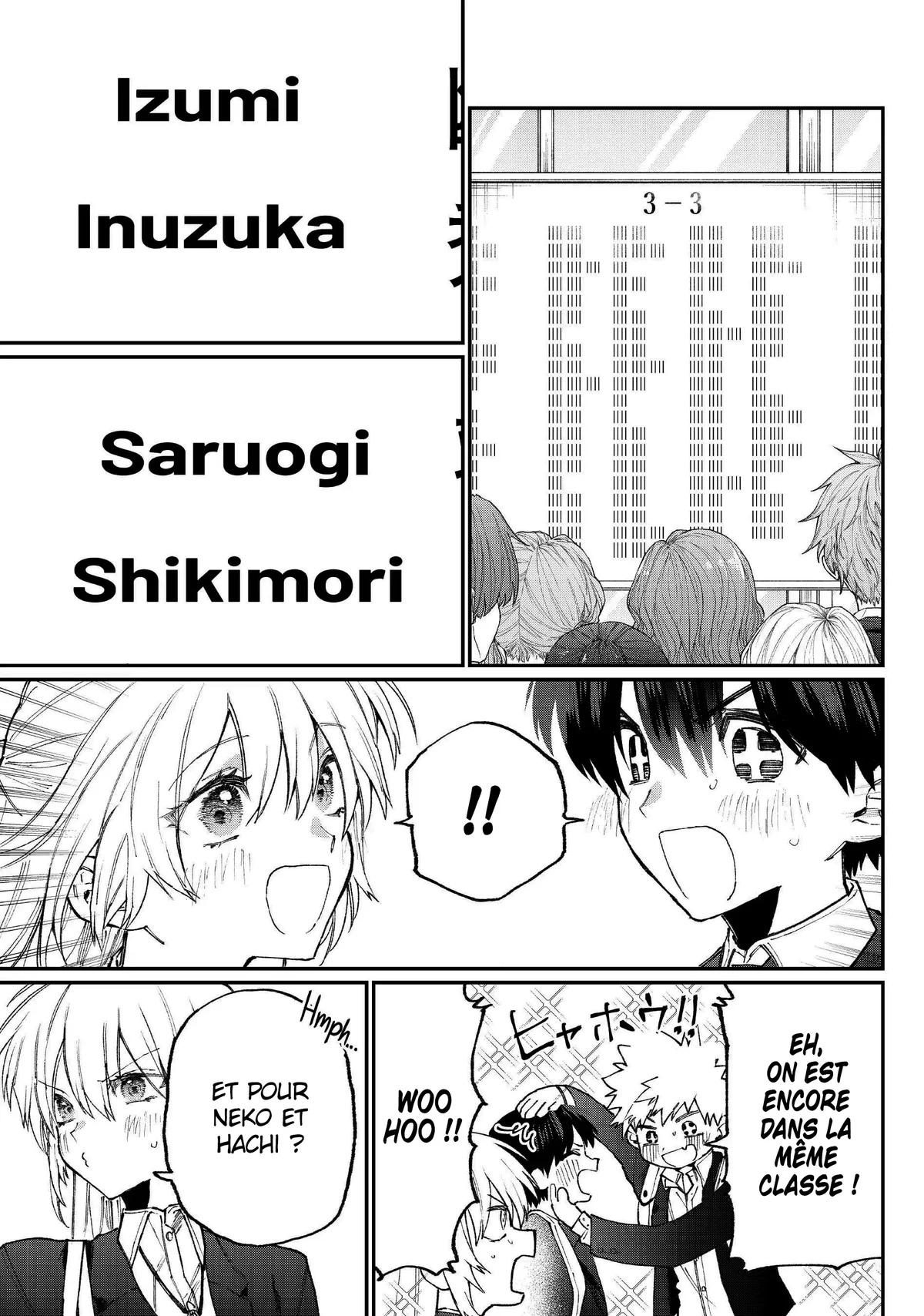 Chapter Image 223