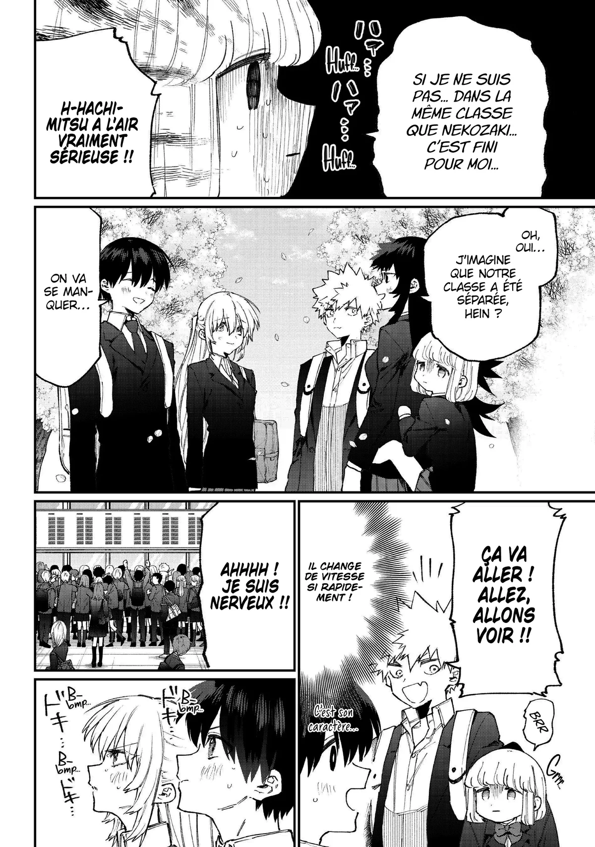 Chapter Image 186
