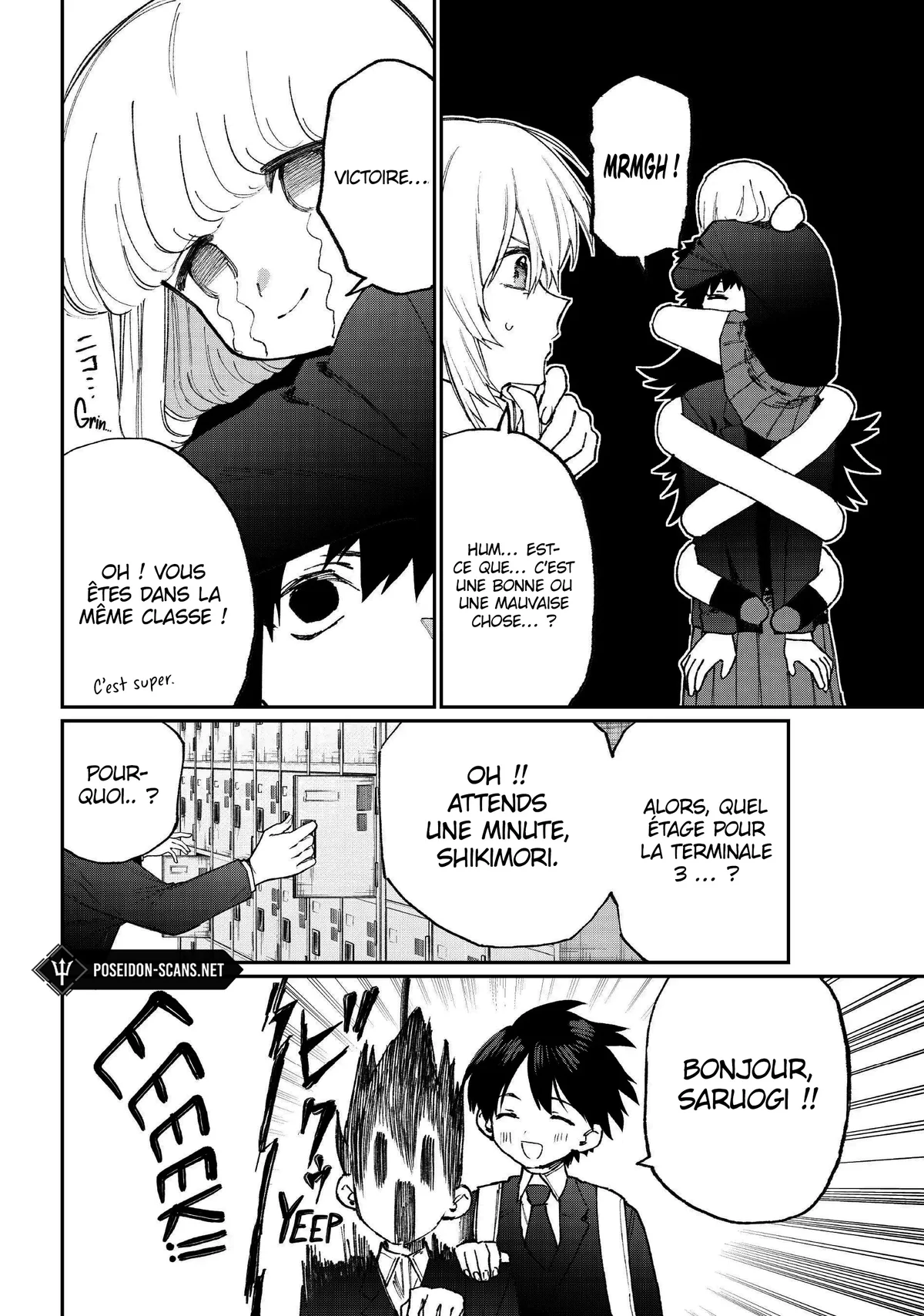 Chapter Image 260