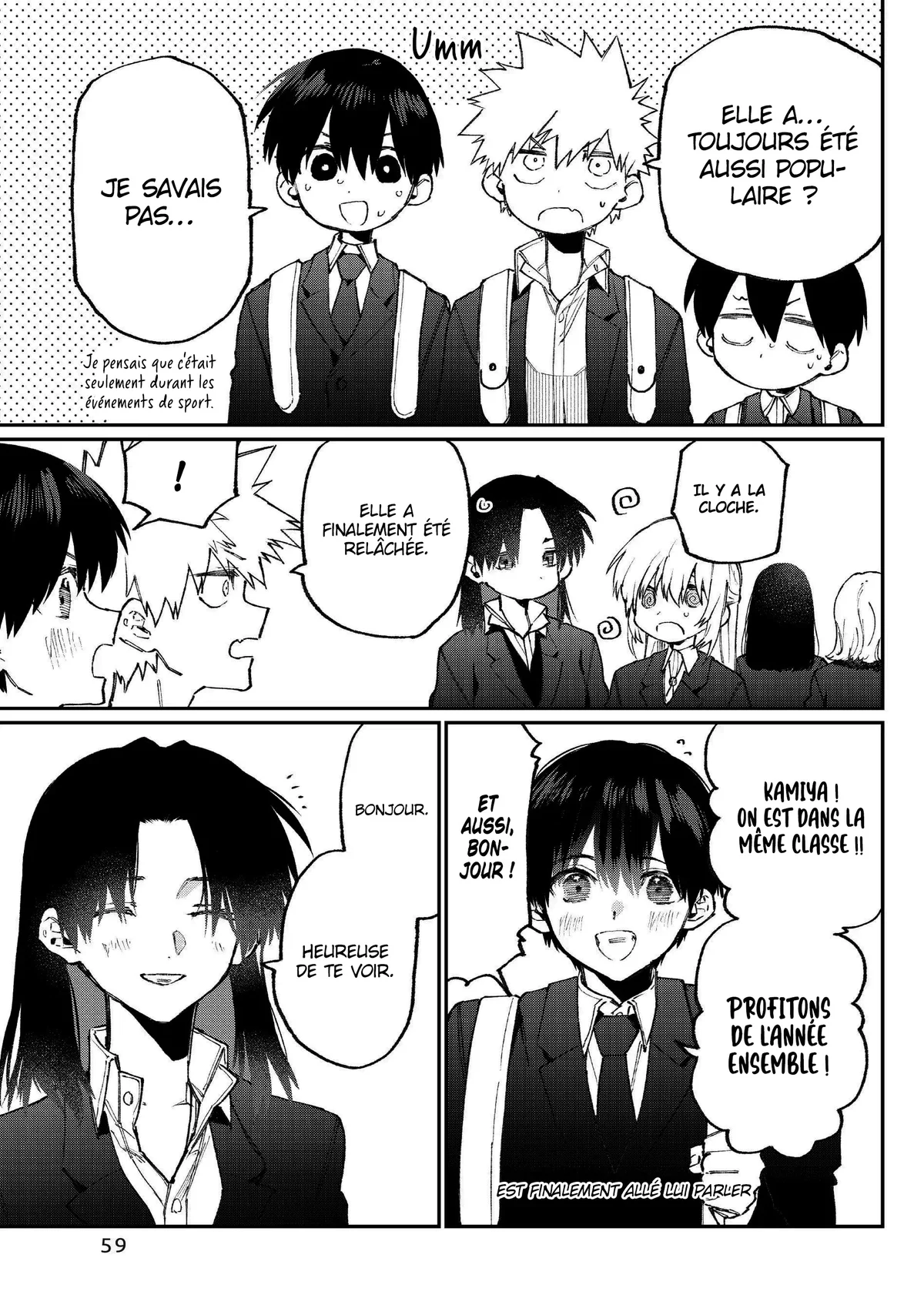 Chapter Image 445
