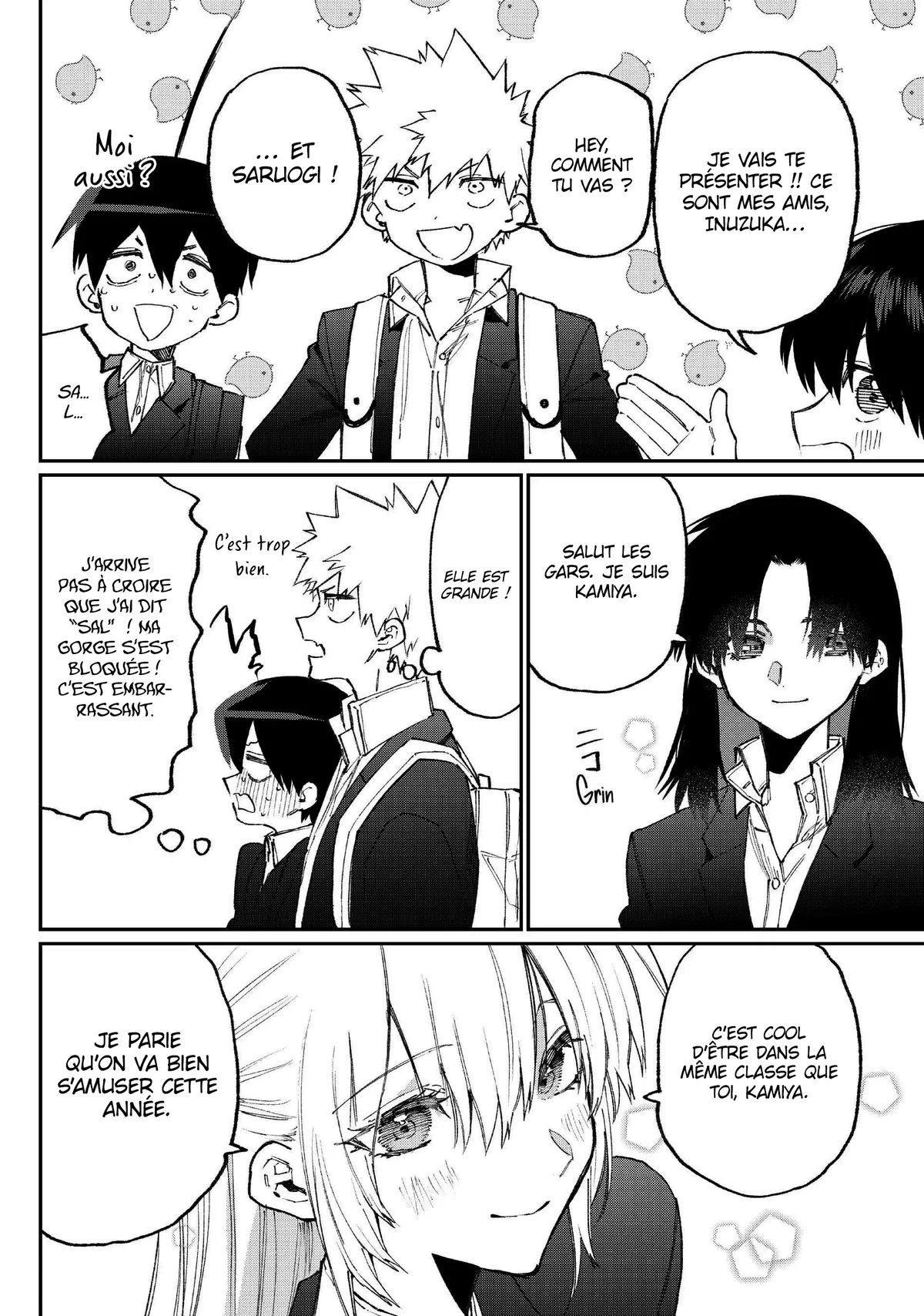 Chapter Image 482