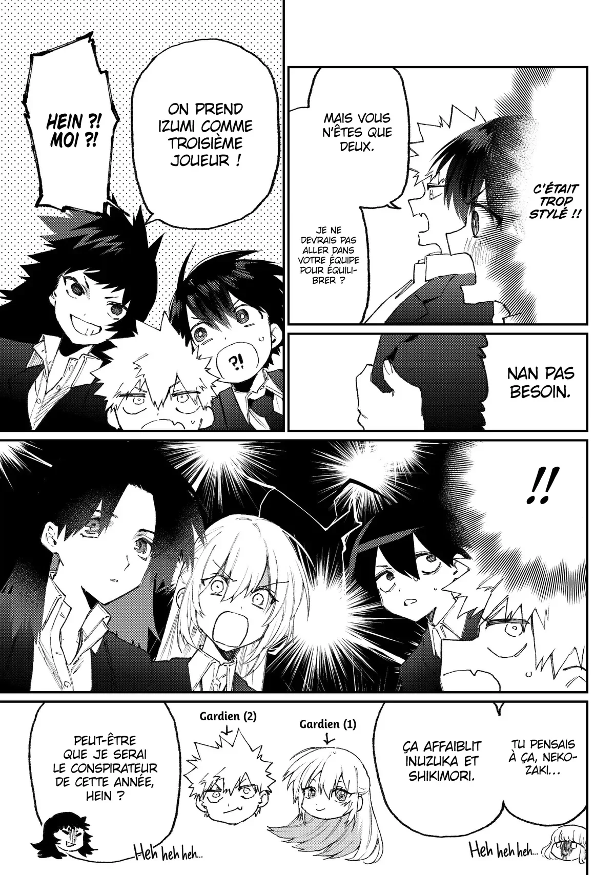 Chapter Image 371