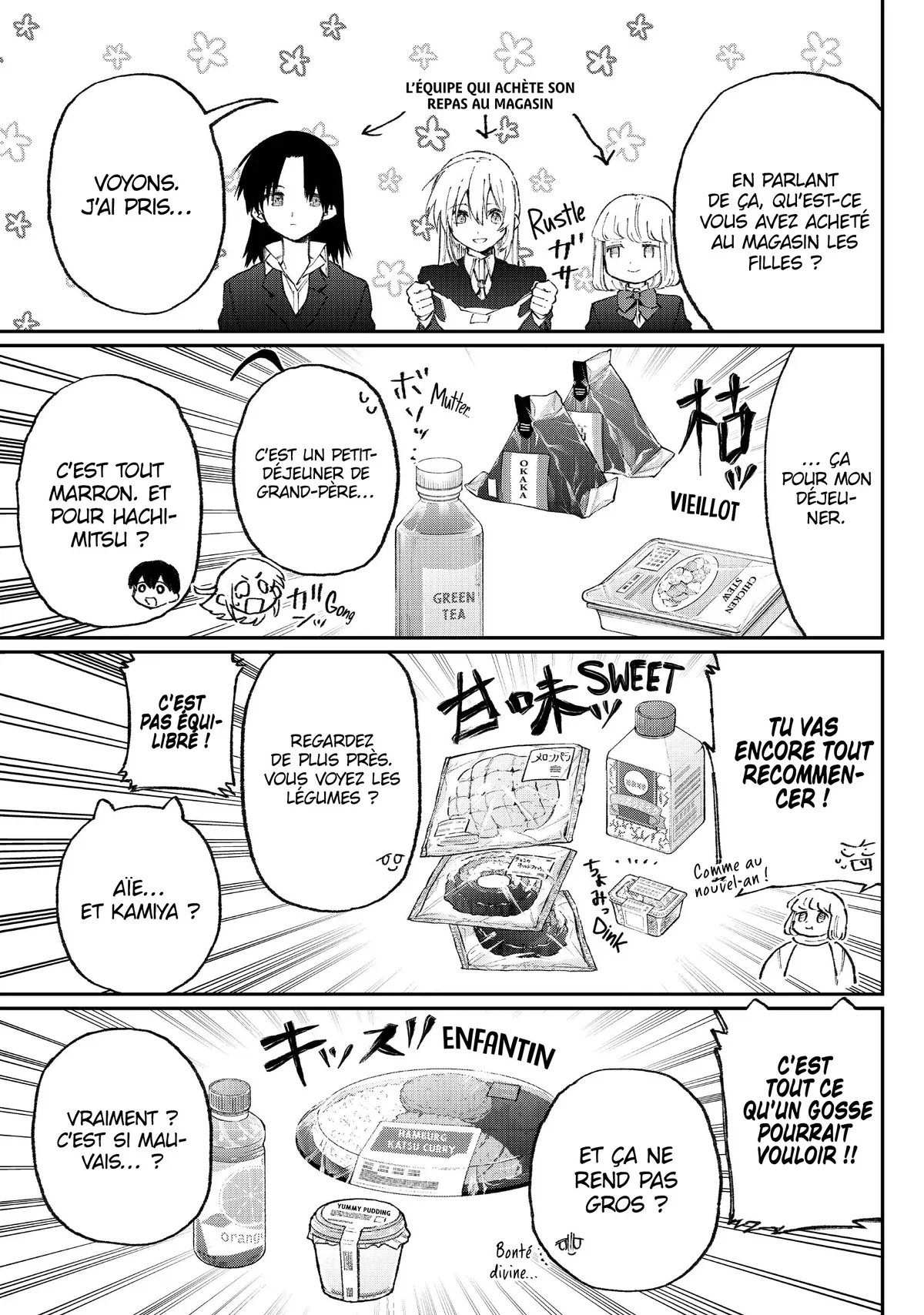 Chapter Image 149