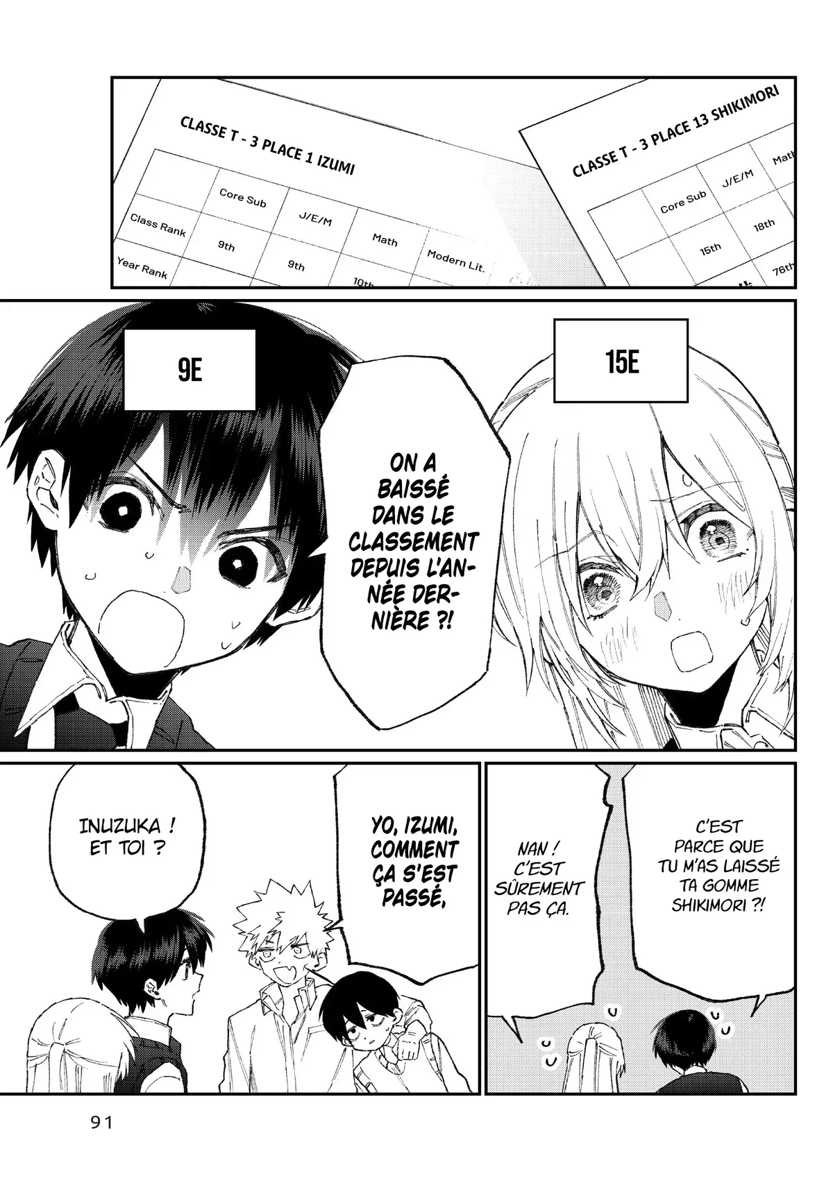 Chapter Image 371