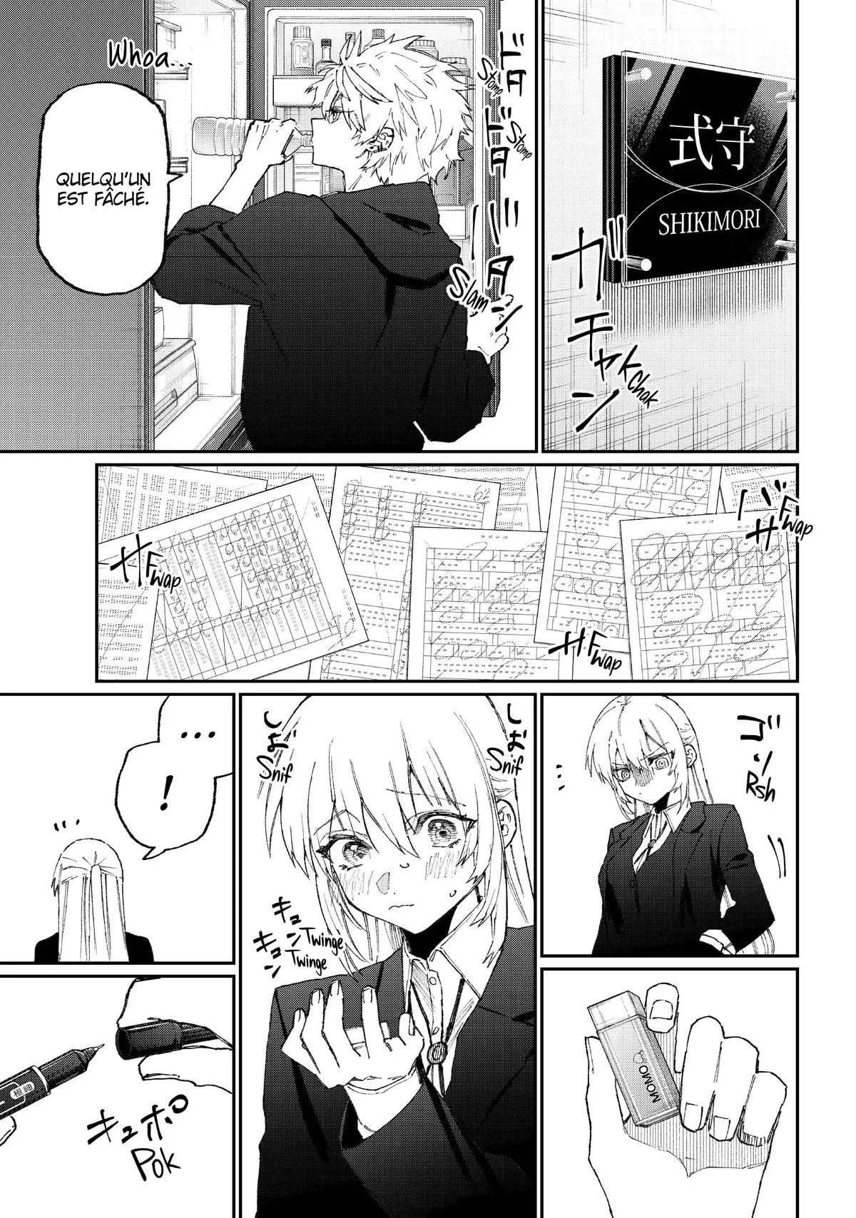 Chapter Image 482