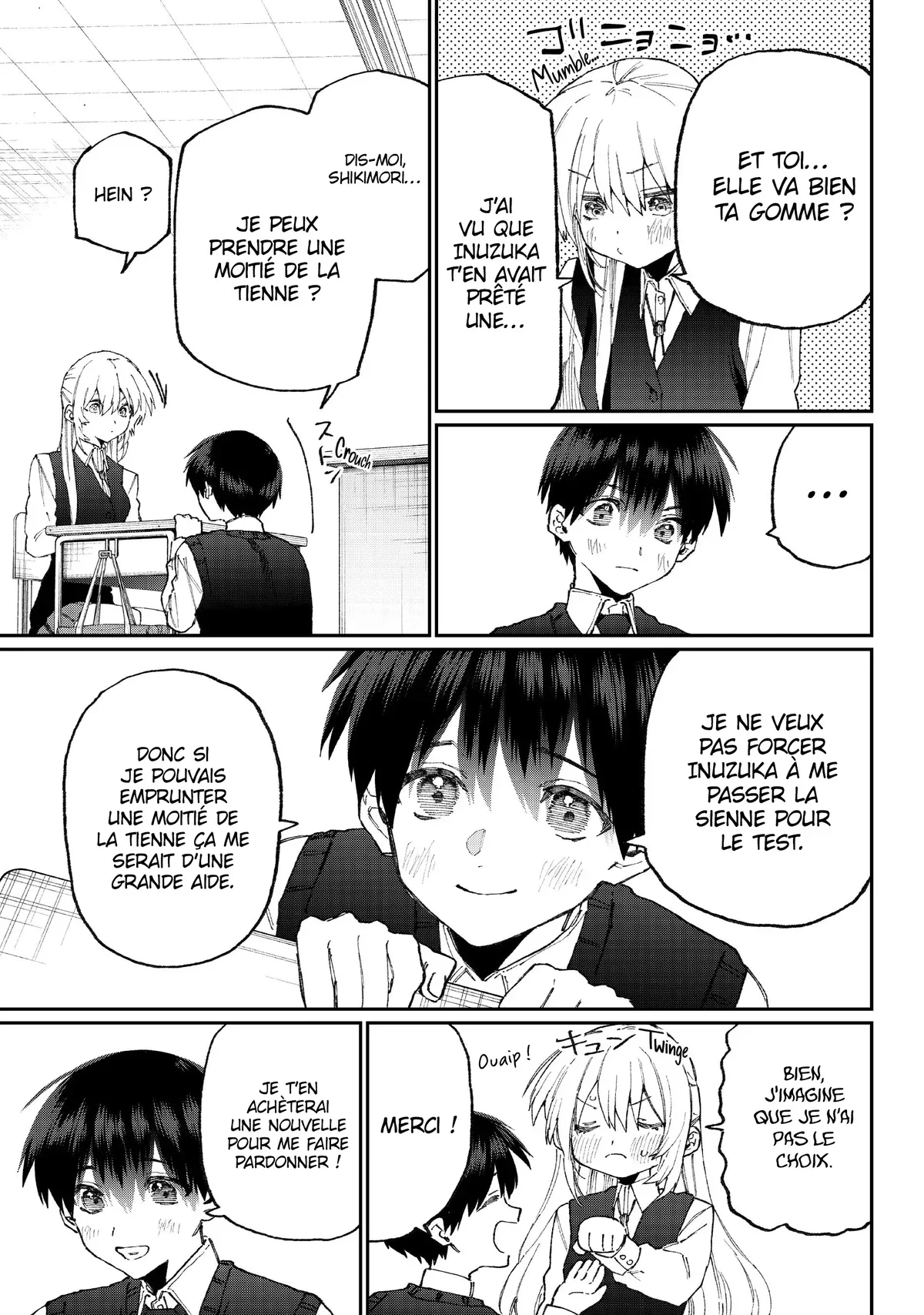 Chapter Image 223