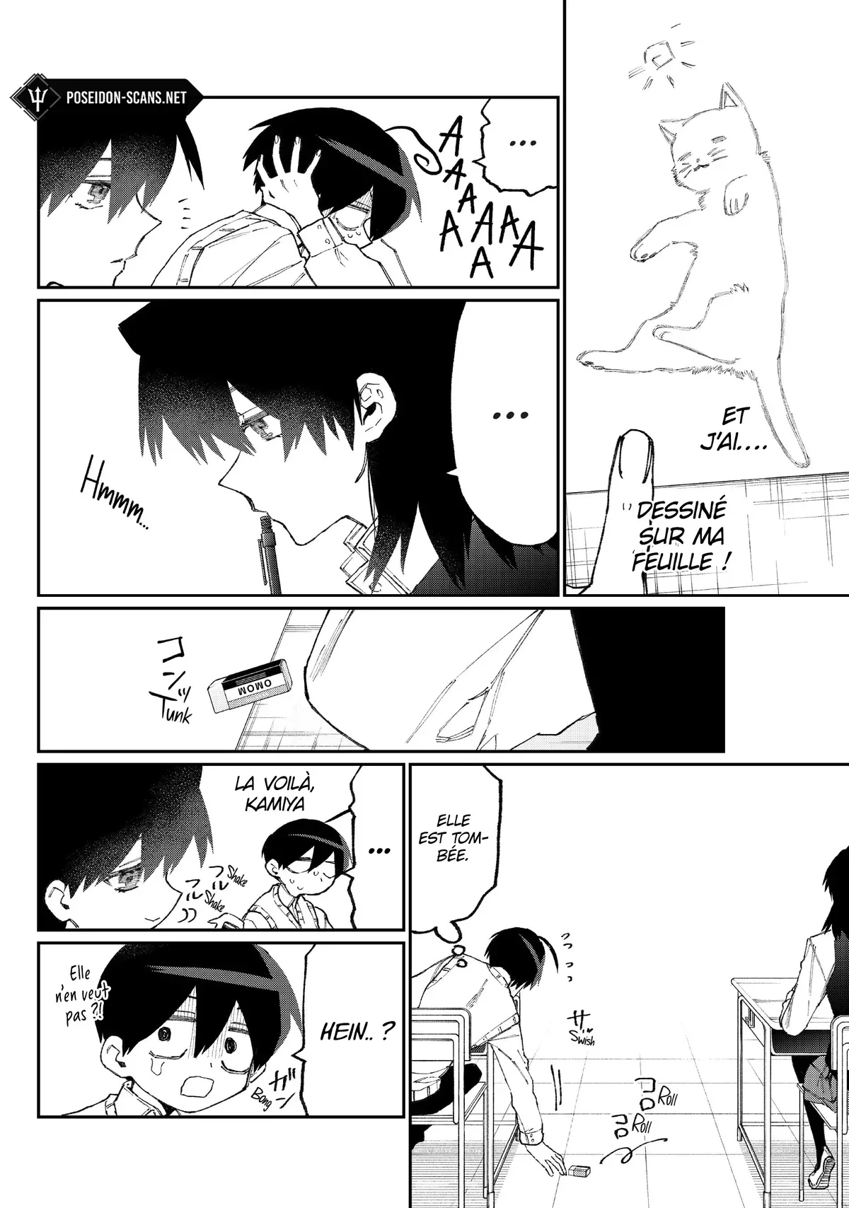 Chapter Image 112