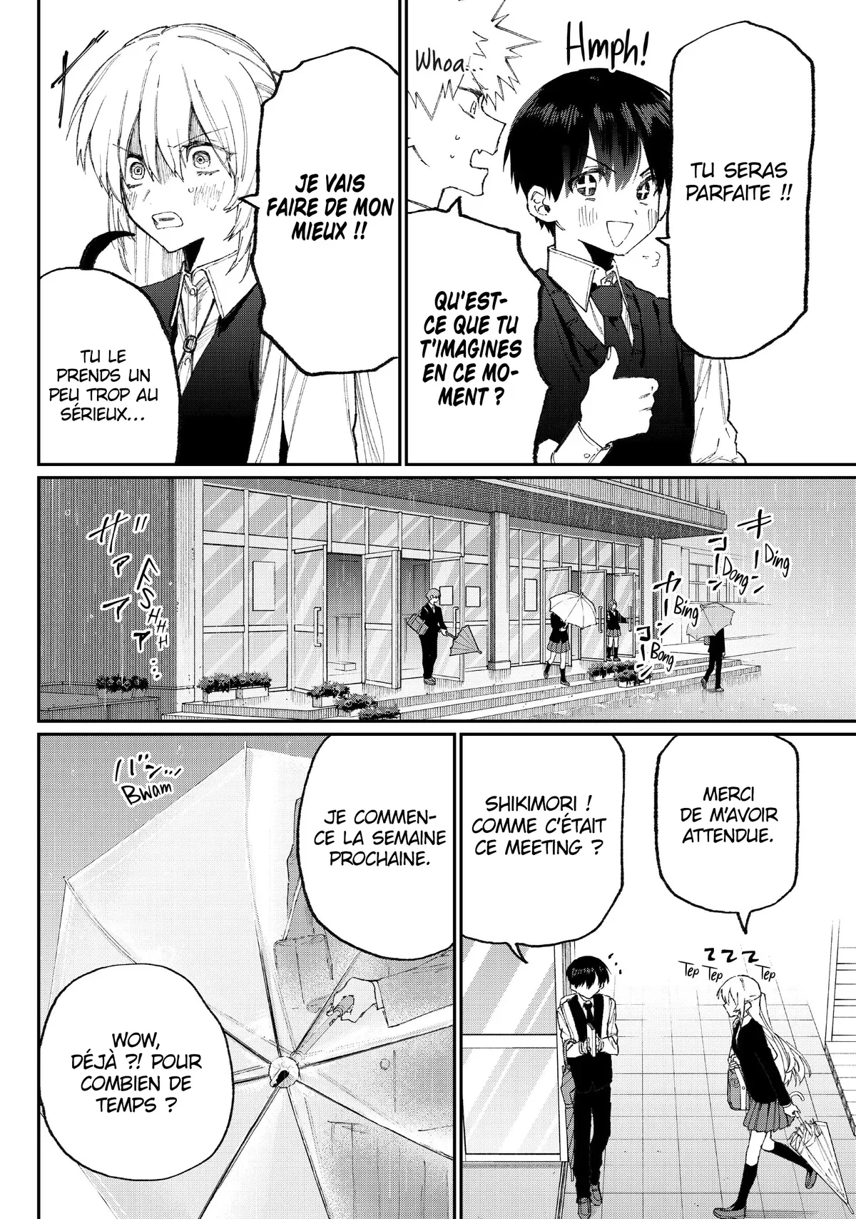 Chapter Image 112