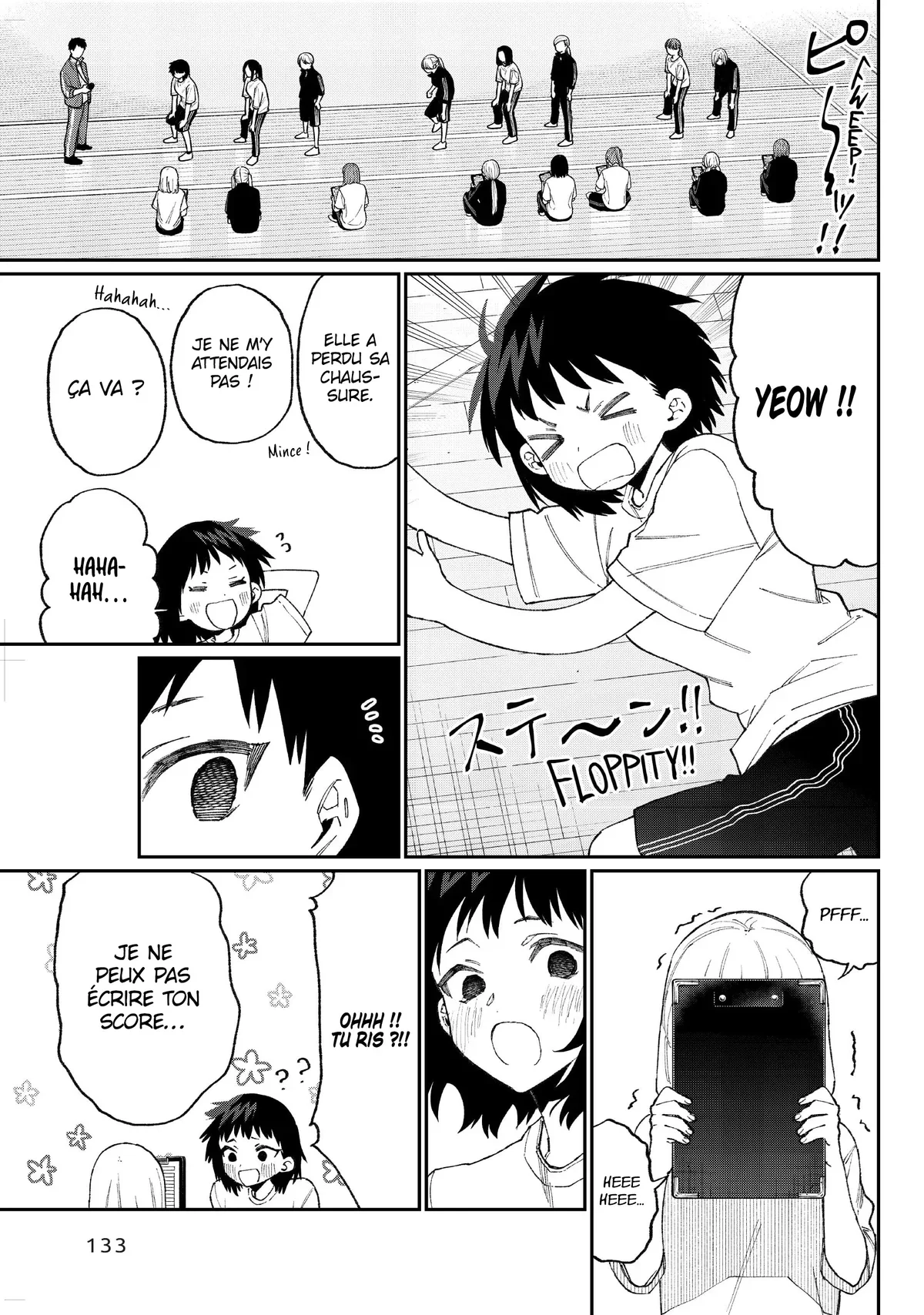 Chapter Image 815
