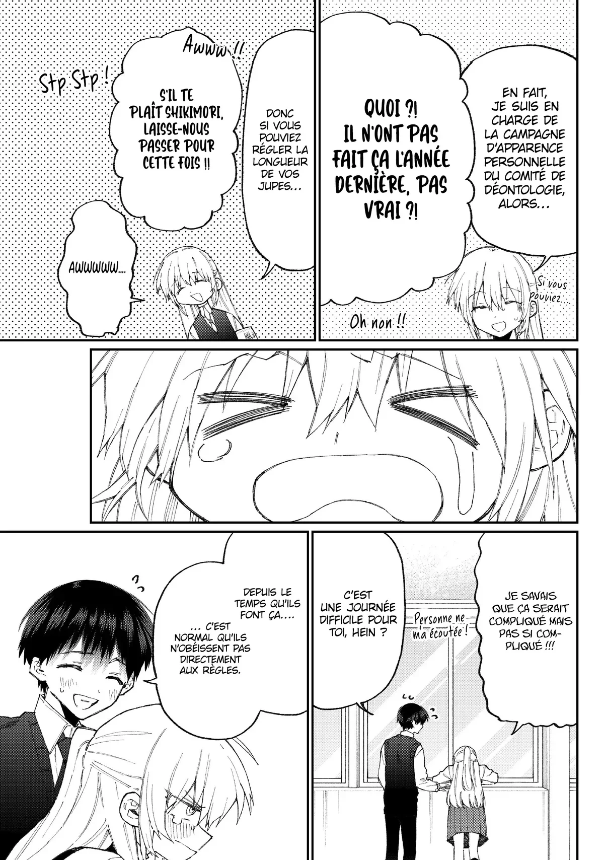 Chapter Image 371