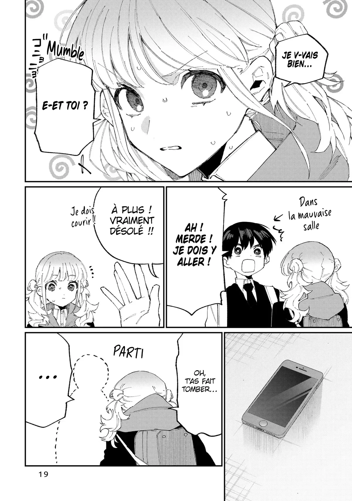 Chapter Image 667