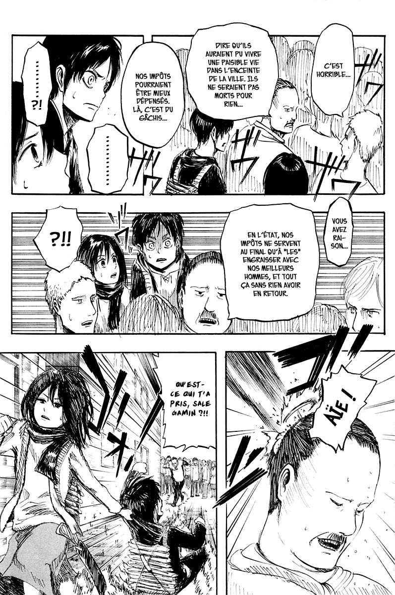 Chapter Image 75