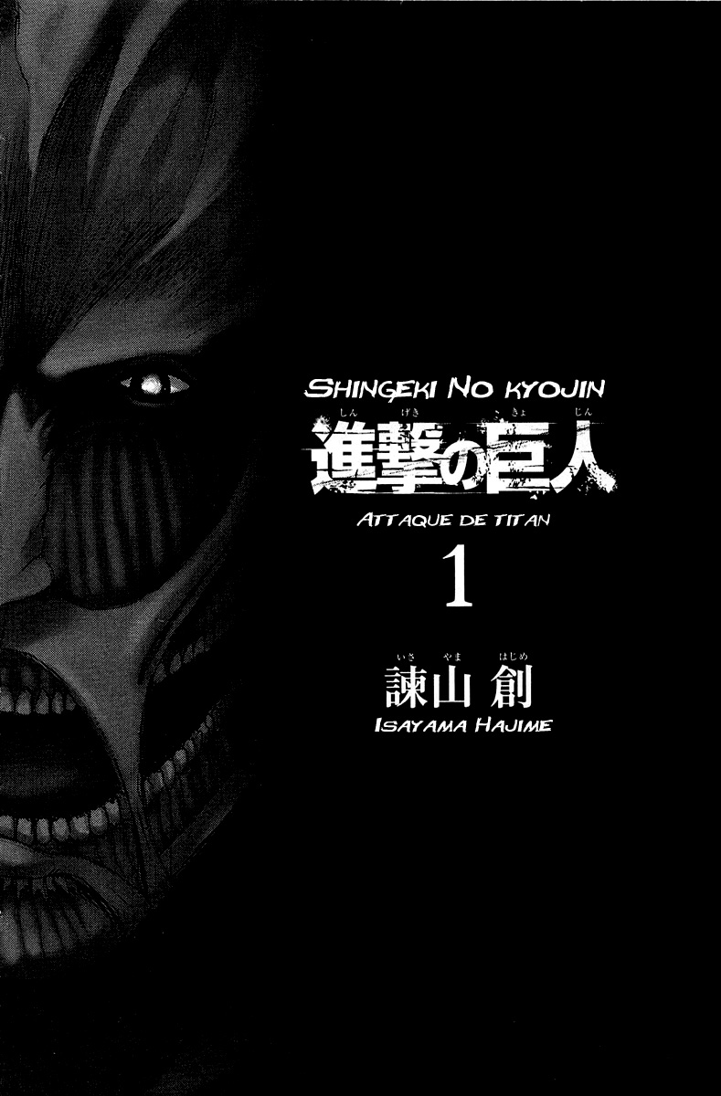 Chapter Image 889
