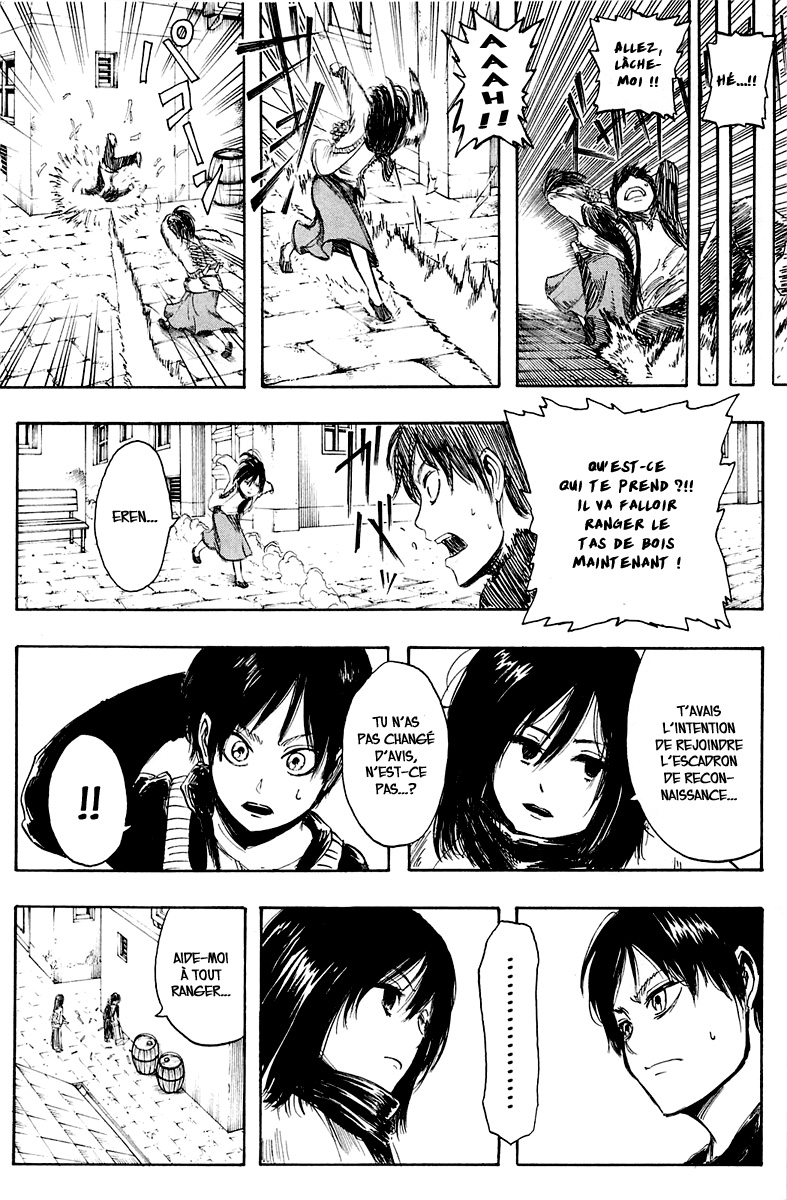 Chapter Image 112