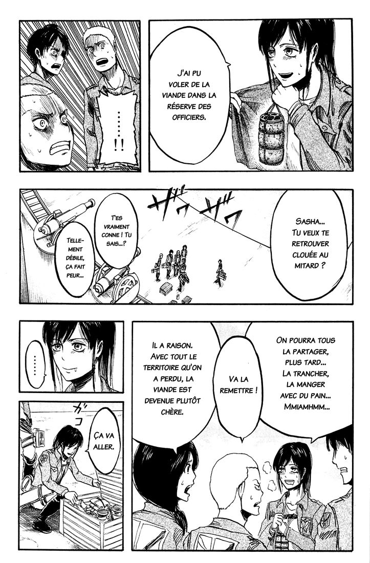 Chapter Image 926