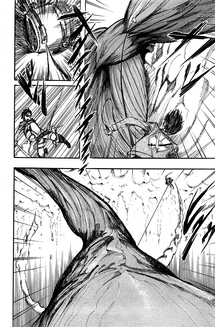Chapter Image 112