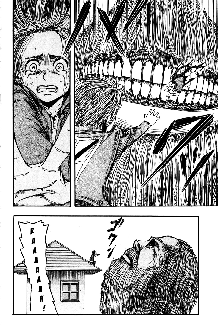 Chapter Image 593