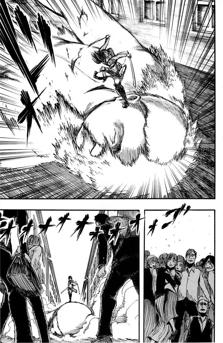 Chapter Image 889