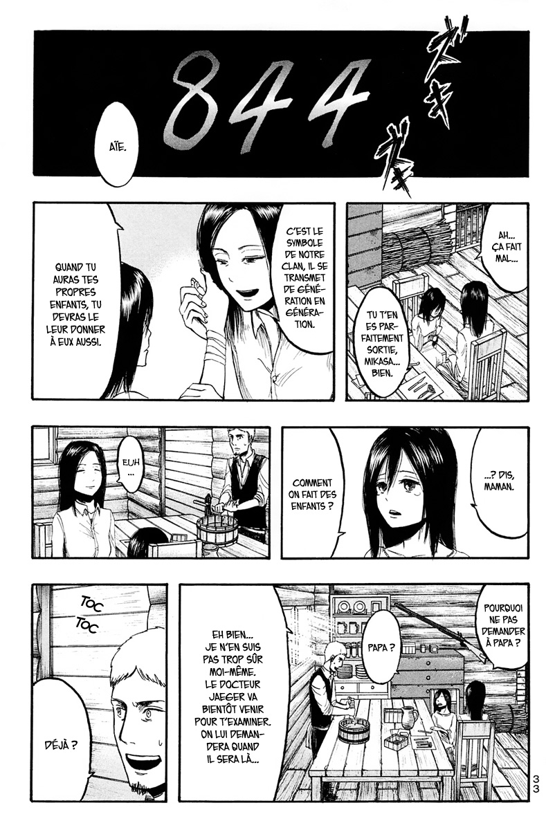 Chapter Image 112