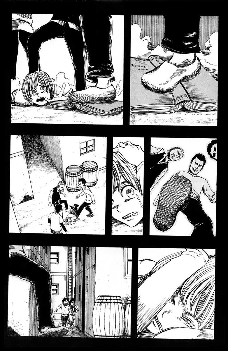 Chapter Image 445