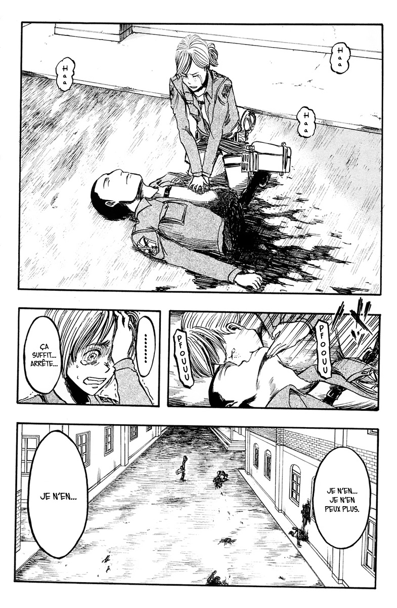 Chapter Image 593