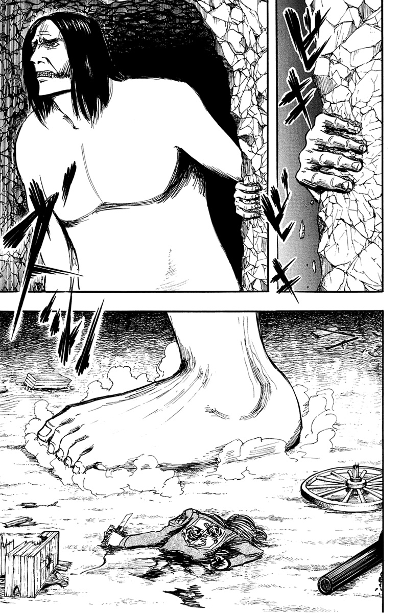 Chapter Image 149