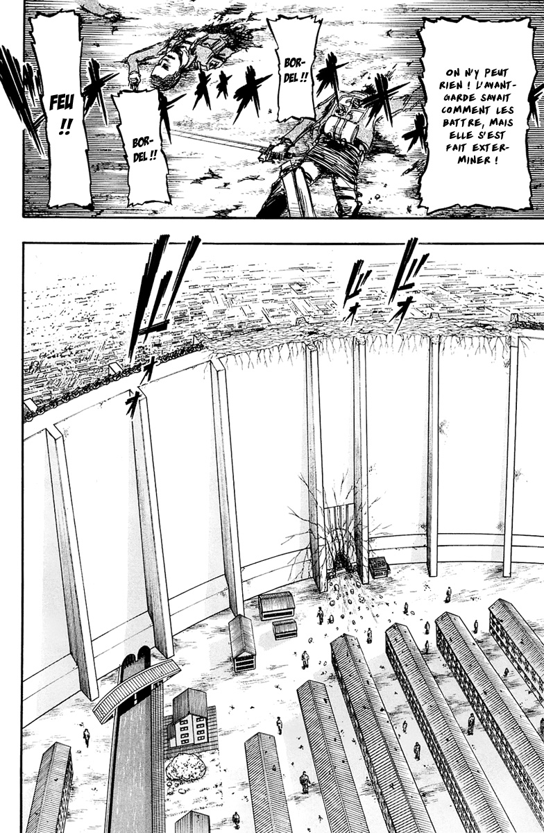 Chapter Image 112