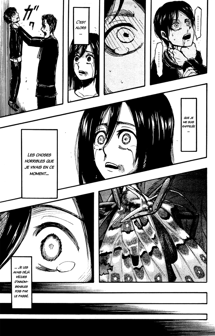 Chapter Image 741