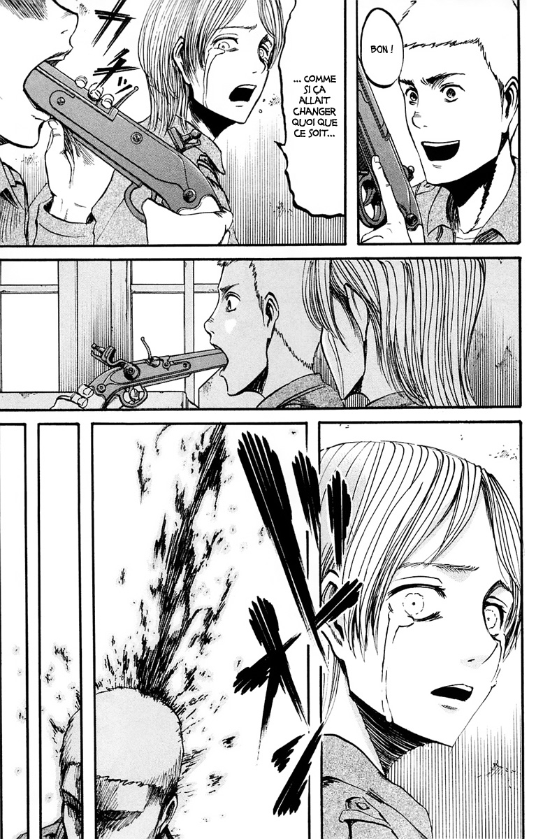 Chapter Image 593