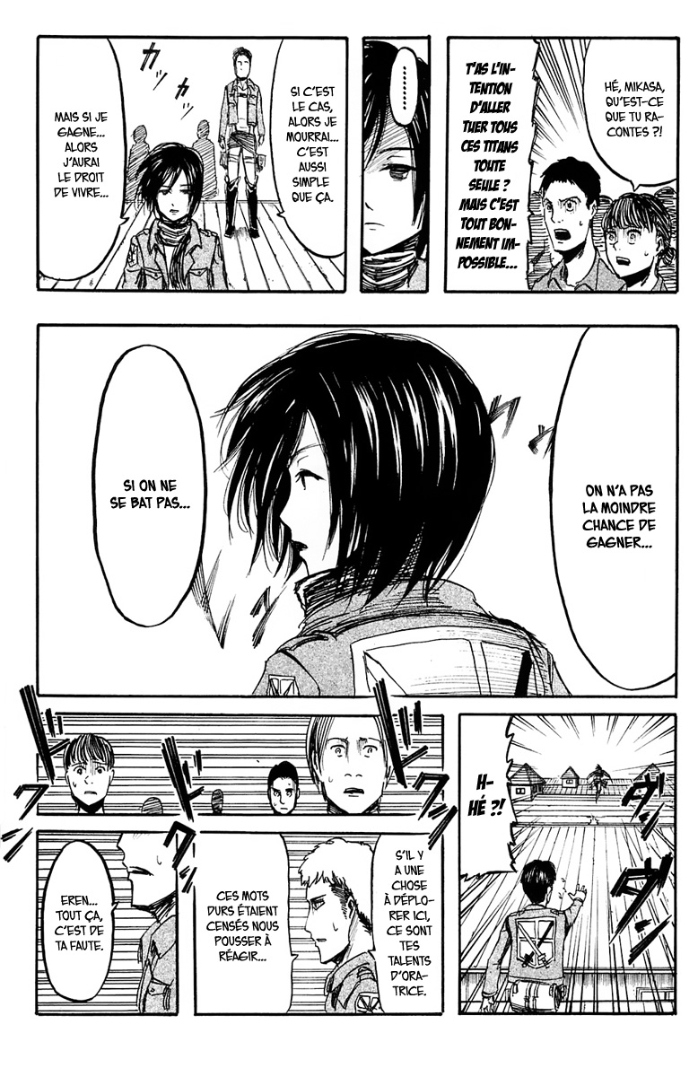 Chapter Image 112