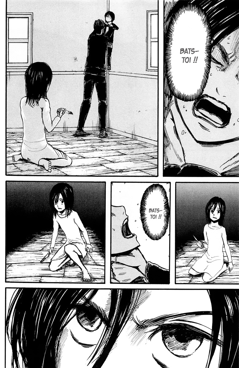 Chapter Image 186