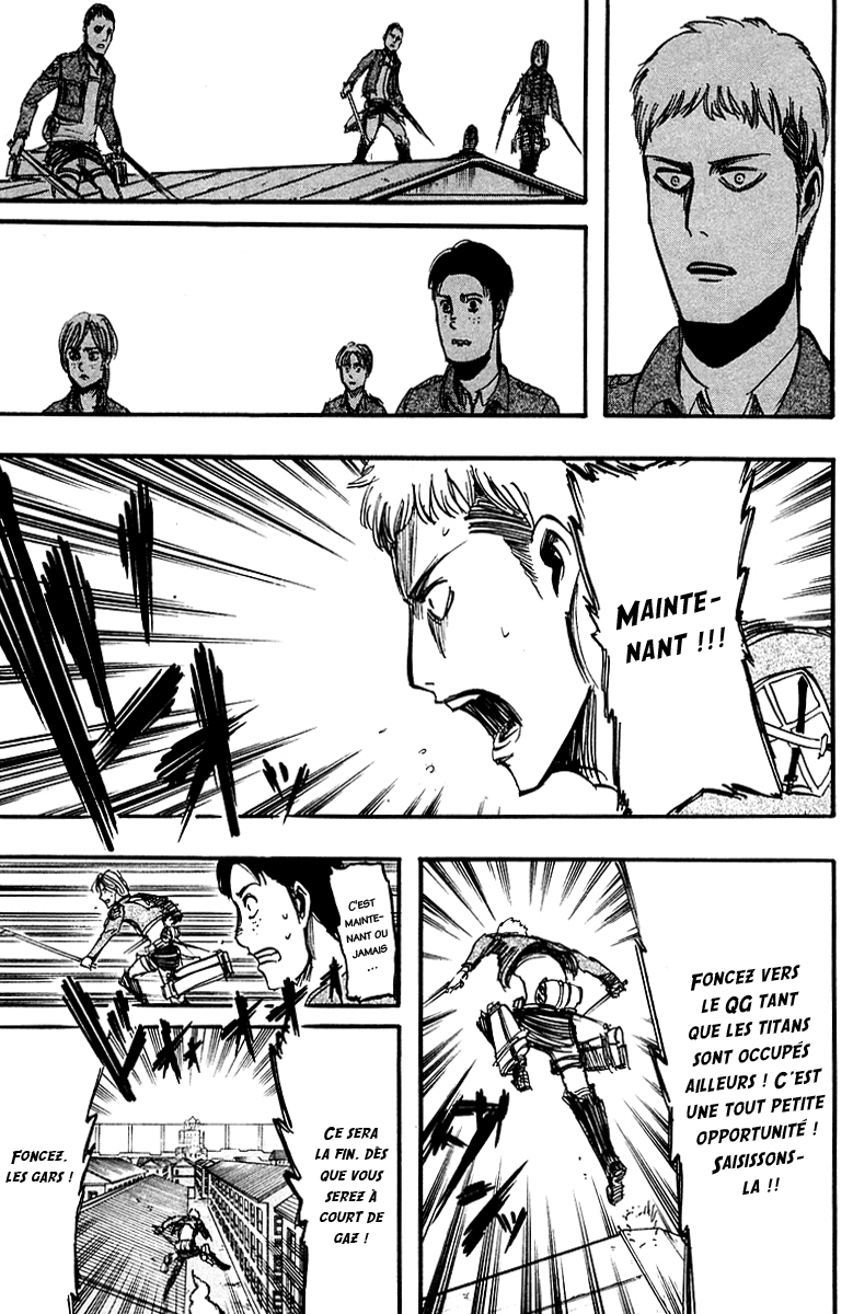 Chapter Image 778