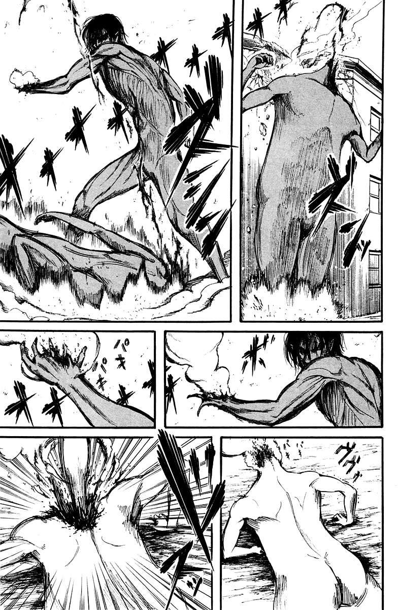Chapter Image 334