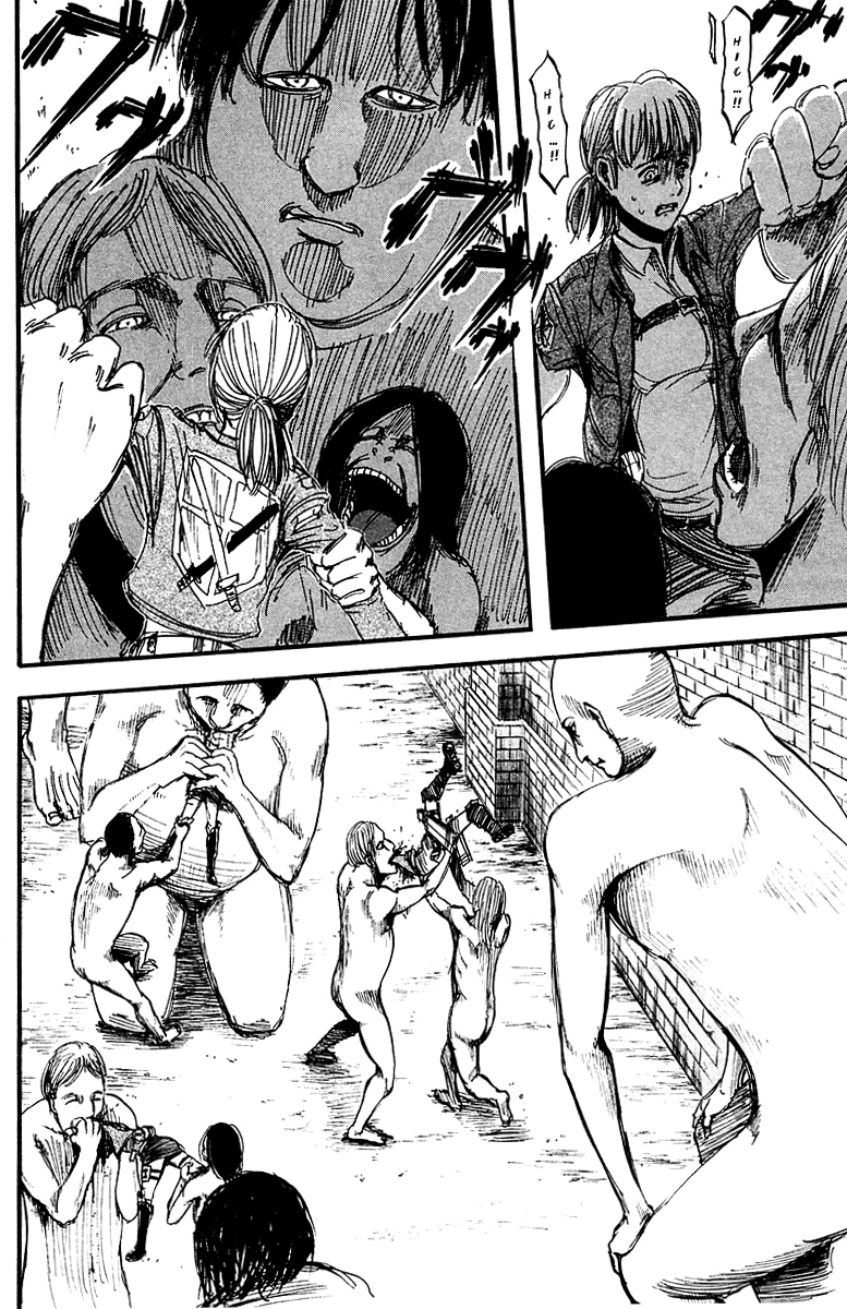 Chapter Image 741