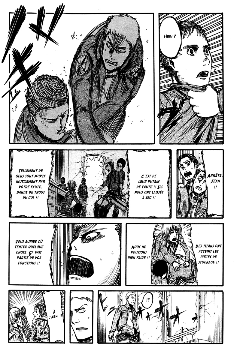 Chapter Image 963