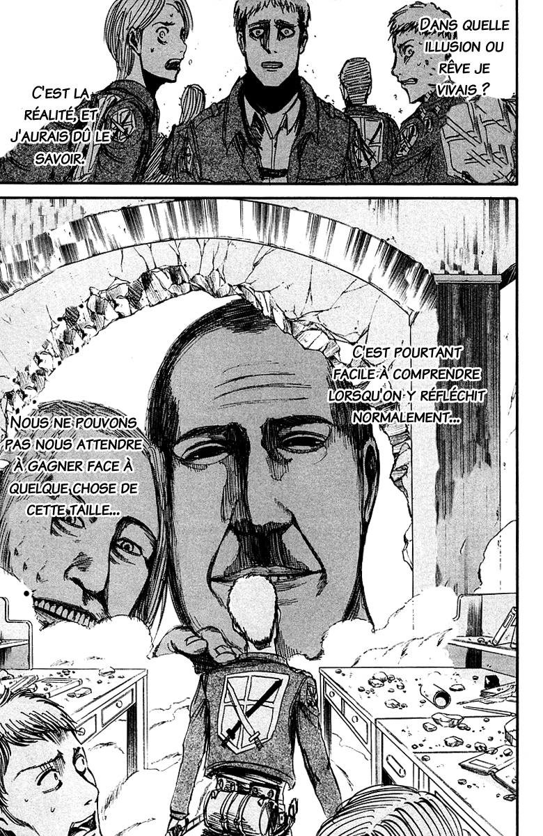 Chapter Image 75