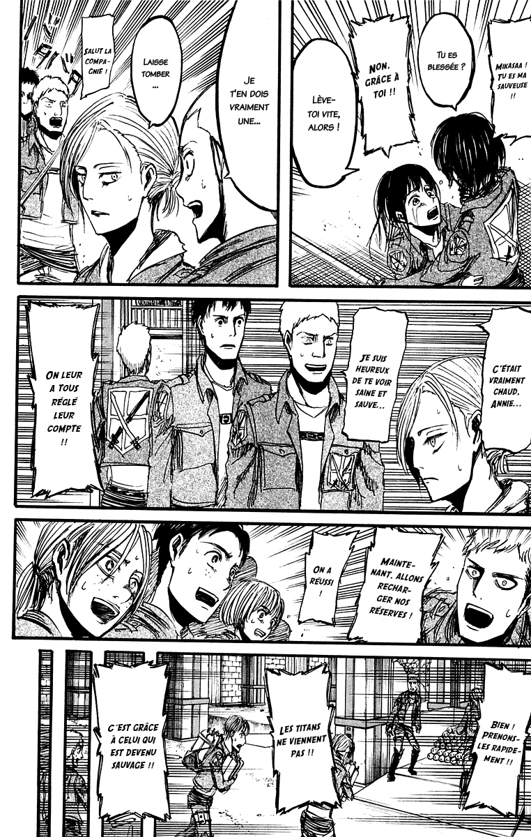 Chapter Image 630