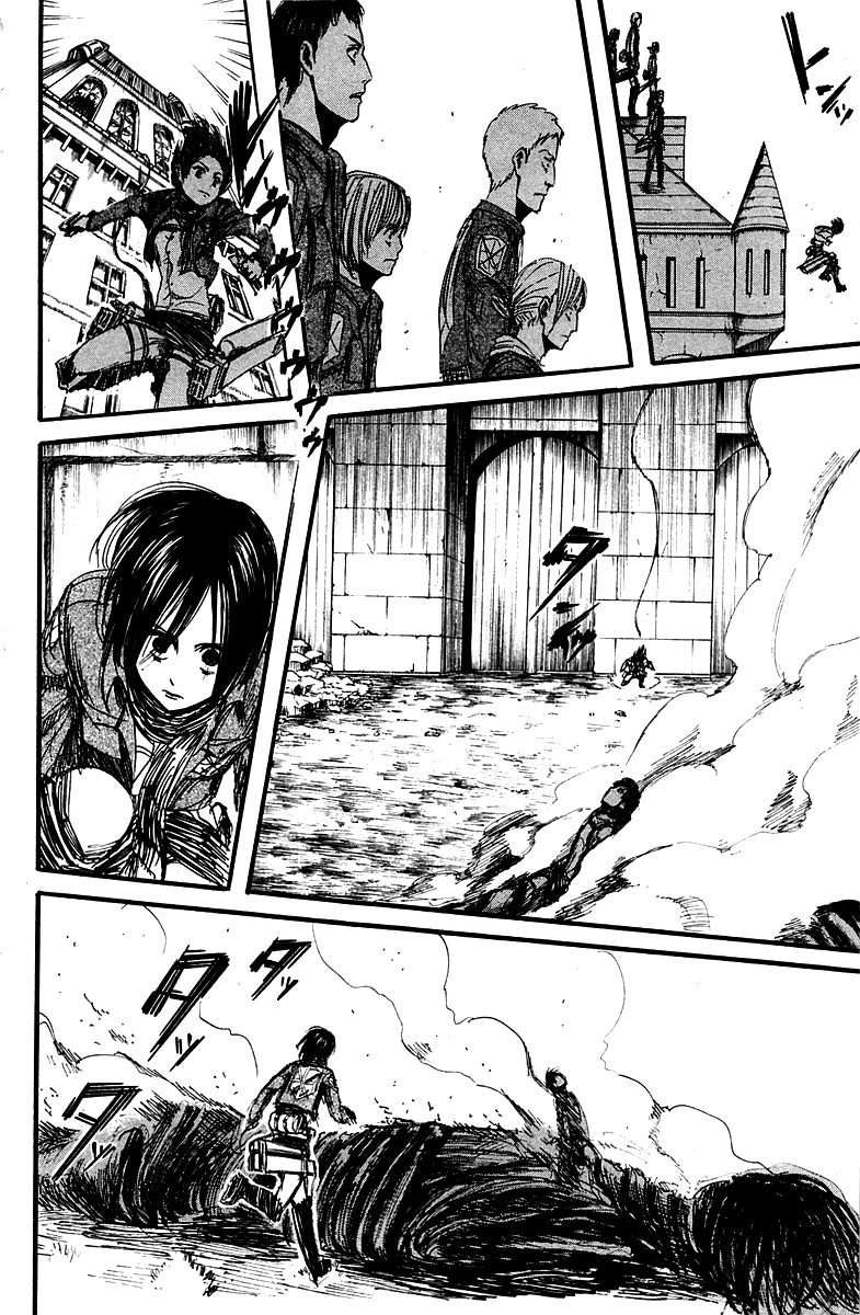 Chapter Image 112