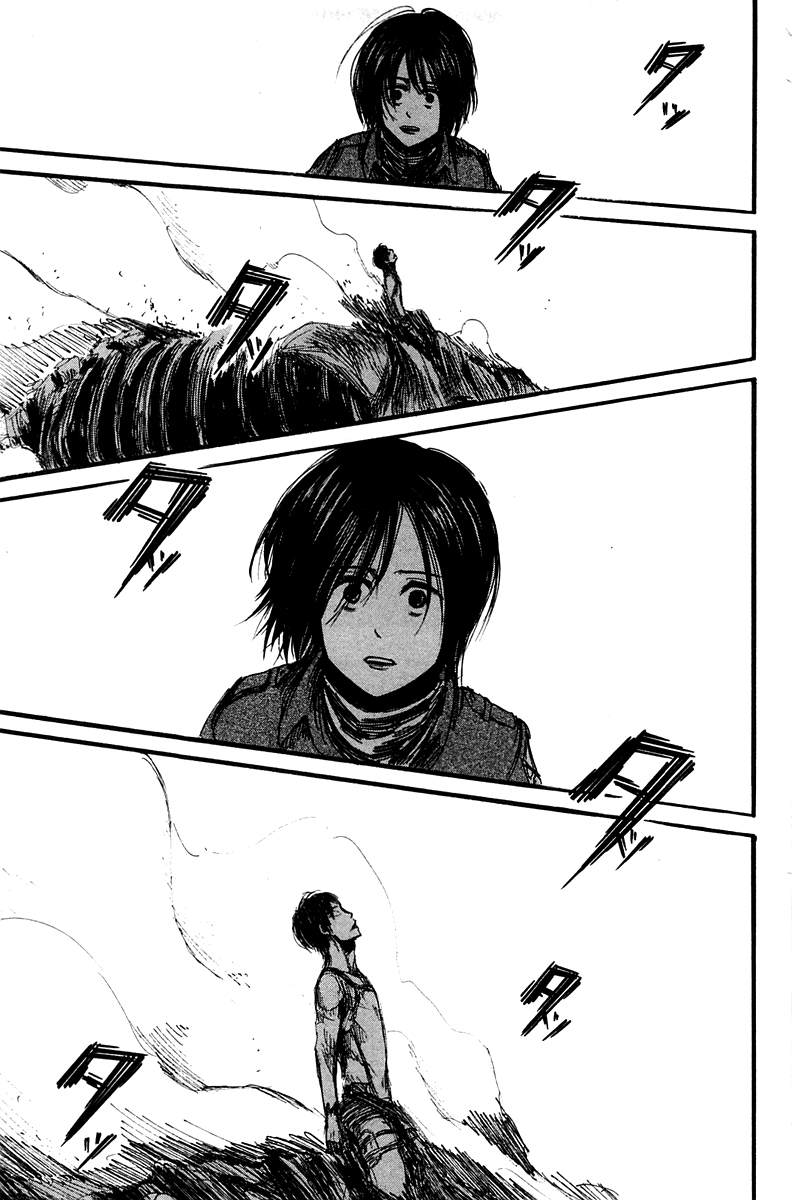 Chapter Image 149