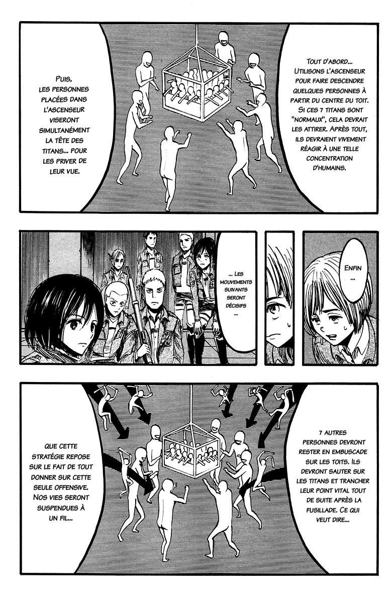 Chapter Image 149