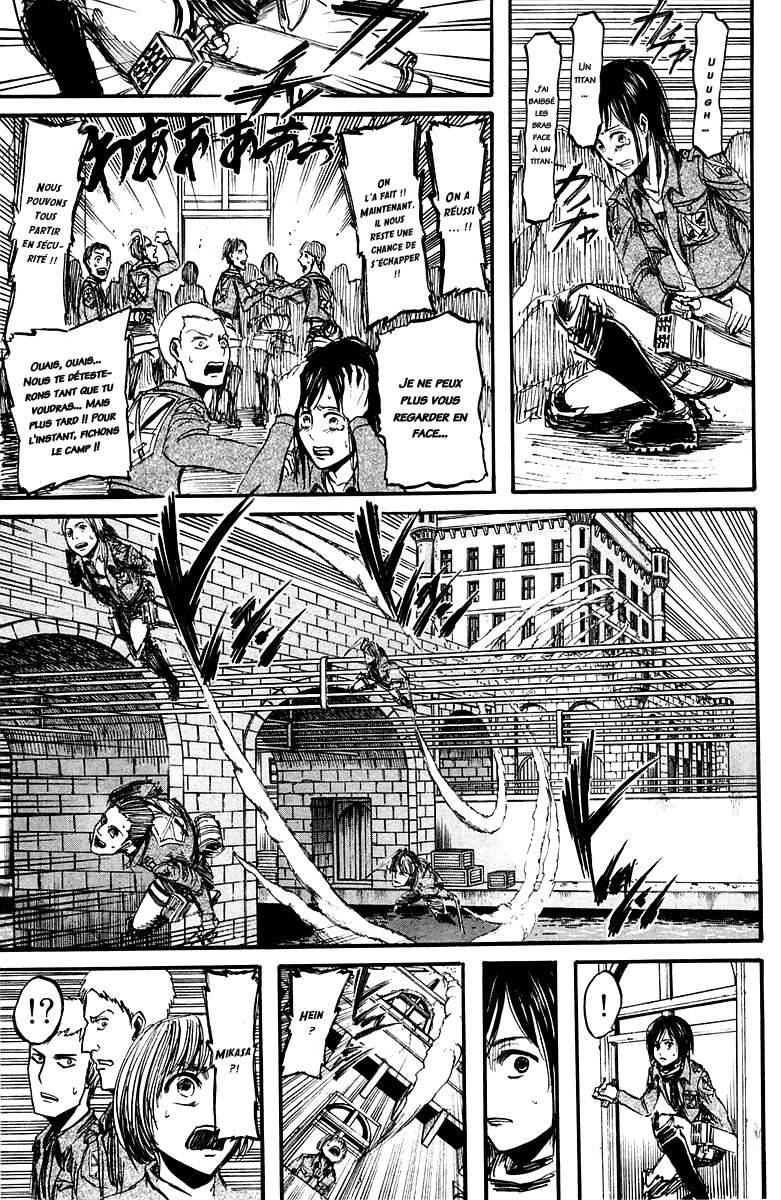 Chapter Image 667